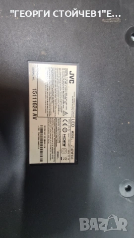 LT-43VF53B   17MB110   17IPS12   VES430UNDL-2D-N12   6870C-0532A