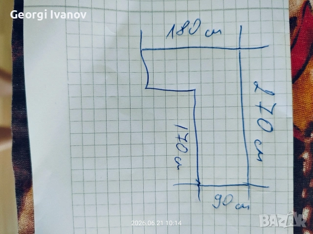 Разтегателен диван , снимка 5 - Дивани и мека мебел - 54986073