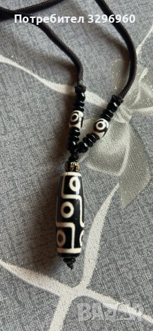 Тибетски амулет ДЗИ, снимка 2 - Колиета, медальони, синджири - 54281459