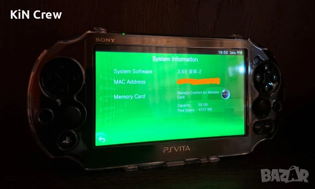 Playstation Vita HENkaku/Enso jailbreak конзола с 64GB SD2VITA Vita мод, снимка 6 - PlayStation конзоли - 54556468