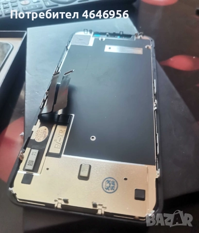iPhone HR дисплей