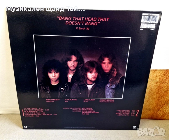 Грамофонни Плочи - Рок-Метъл: Metallica - Kill Em All  - LP (Unofficial Release - No Insert) , снимка 2 - Грамофонни плочи - 55048337