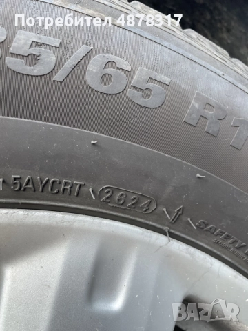 Toyota Rav4 2.2 136, снимка 10 - Автомобили и джипове - 55397001