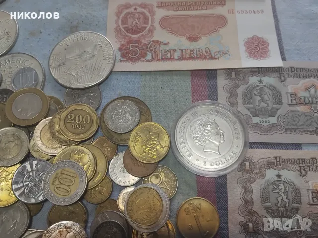 МОНЕТИ И БАНКНОТИ, снимка 6 - Нумизматика и бонистика - 55303905