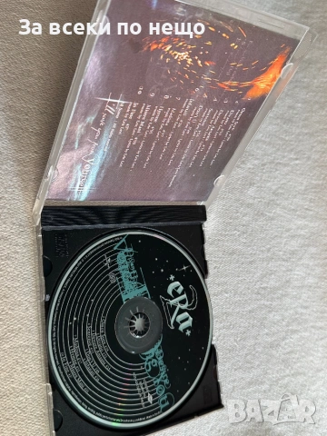 CD диск ERA, снимка 4 - CD дискове - 54387447