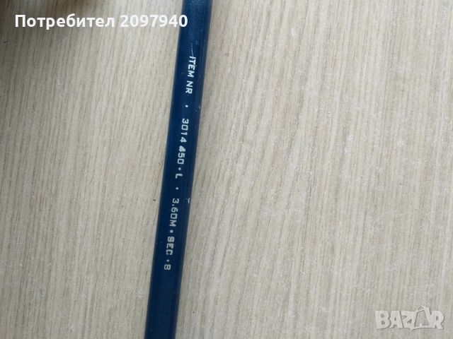 Телескопична ретро въдица , снимка 5 - Въдици - 55052654