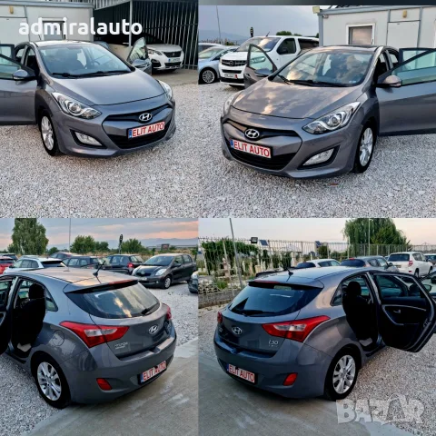 Hyundai I30 1.4i+ Gaz 100ks.Navi, снимка 9 - Автомобили и джипове - 55562533