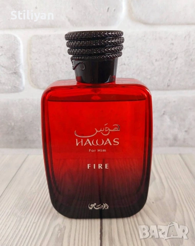 Hawas Fire Rasasi