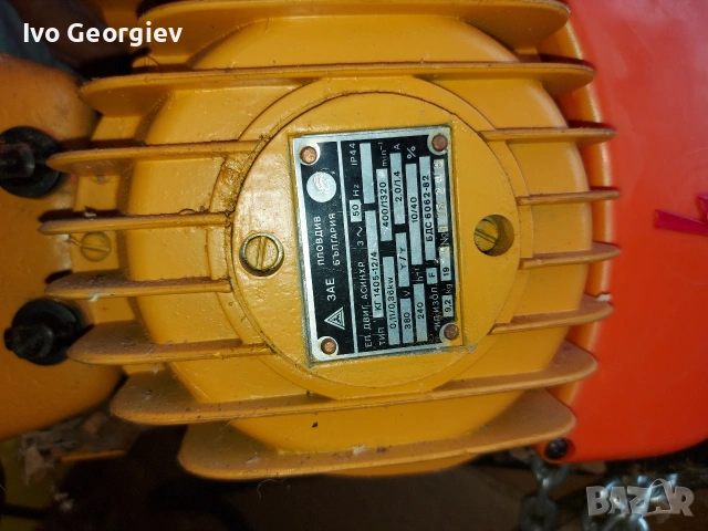 Телфер BALKANCAR 500 кг – 380V, снимка 2 - Подемници - 54621604