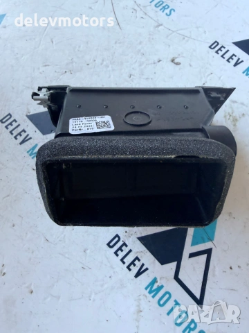 j8a2-018b08-ad решетка въздуховод за парно лява от Land Rover Range Rover Velar (L560) 3.0 D , снимка 6 - Части - 55036665