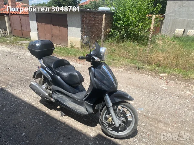 Пиаджо Бъвърли 500