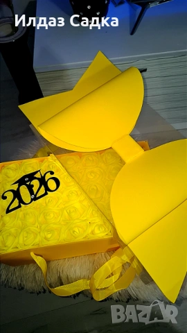 Луксозни подаръчни кутий