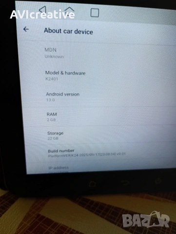 PORMIDO автомобилно радио с екран DAB+, 7-инчов 1 Din Android 13 , снимка 10 - Аксесоари и консумативи - 55160020