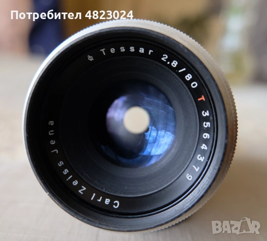 Carl Zeiss Jena Tessar T 80MM f2.8 Lens. Exakta (EXA) Mount, снимка 4 - Обективи и филтри - 54664423