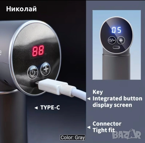 Масажор Lenovo НОВ НЕ РАЗПЕЧАТАН , снимка 5 - Масажори - 54424138