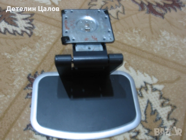 Тежка масивна стойка за монитора