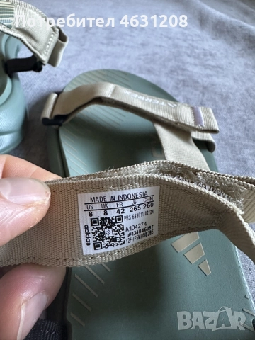 Мъжки сандали Adidas Terrex, снимка 2 - Мъжки сандали - 55497144