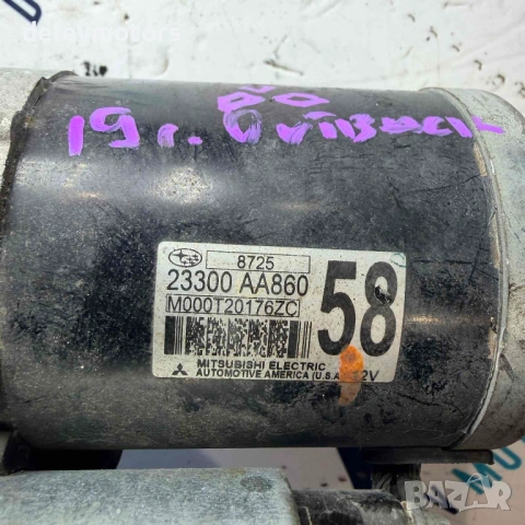 23300AA860 стартер от Subaru Outback 3.6 R двигател EZ36D, 260 кс., автоматик, AWD, 147000 km., 2019, снимка 5 - Части - 54100451