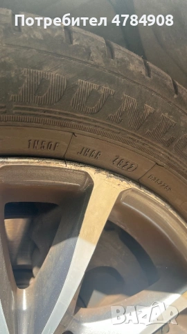 Летни гуми Dunlop 205/55/16, снимка 2 - Гуми и джанти - 54725464
