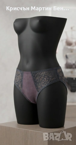 Бикина JANINA /38-40S 