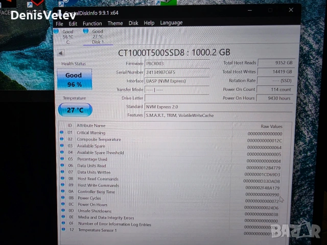 1TB Crucial T500 SSD Gen4 NVMe M.2 , снимка 3 - Твърди дискове - 54718027