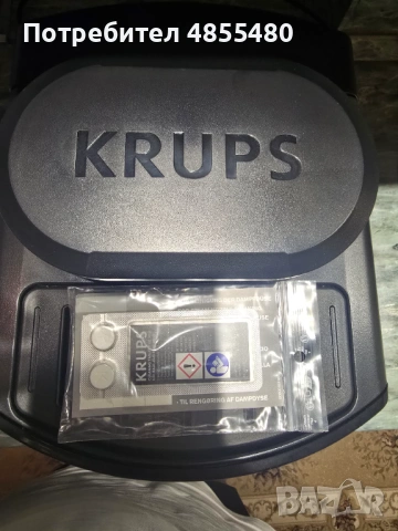 Автоматична кафемашина Krups EA810870 – КАТО НОВА!, снимка 14 - Кафемашини - 54891932