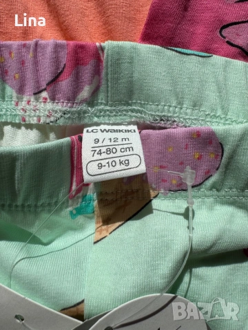 Нови къси клинчета LCwaikiki, снимка 2 - Панталони и долнища за бебе - 54402854