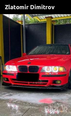 Преден лип за bmw e39, снимка 5 - Аксесоари и консумативи - 54776339