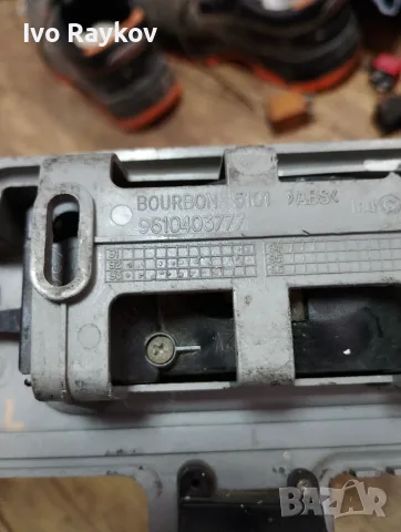 Плафон за Peugeot 406 , 9610403777, снимка 3 - Части - 55673629