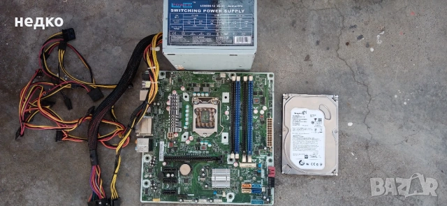 prodavam zahranvane dano hard disk 