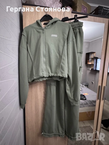 Комплект на Карма