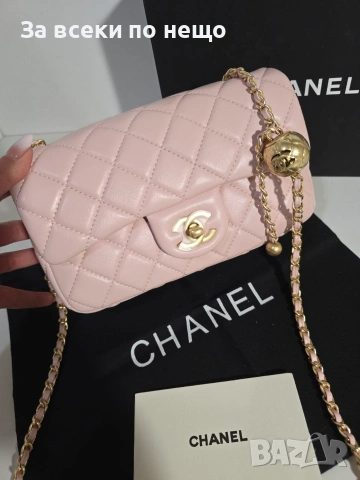 Chanel Flap Bag Gold logo Дамска Розова Чанта От Естествена Телешка Кожа Код Brand Luxury Fashion27, снимка 2 - Чанти - 54960919