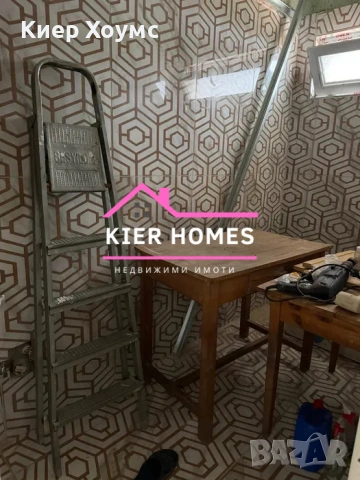 Двуетажна къща в село Брод,общ.Димитровград,обл.Хасково, снимка 17 - Къщи - 53982762