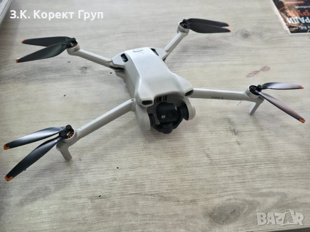 Дрон DJI Mini 3 PRO / DJI RC контролер / 2 батерии / калъф, снимка 5 - Дронове и аксесоари - 54931985