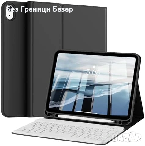 Нов Магнитен калъф с клавиатура за iPad Air 11 M4 M3 M2 UK Bluetooth кейс таблет