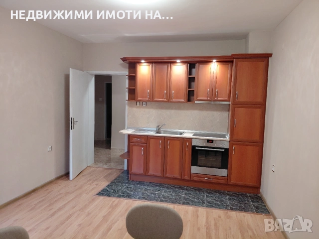Тристаен апартамент под наем , снимка 2 - Апартаменти - 54907193