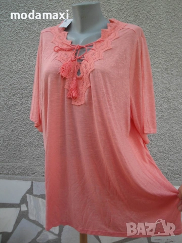 4XL Нова туника  Avenue с коралов цвят 