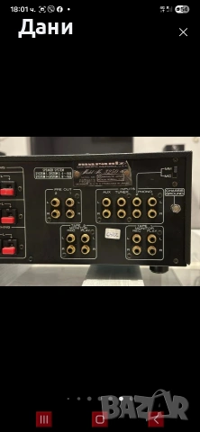 продавам preamp Marantz 3250, снимка 9 - Тонколони - 54009725