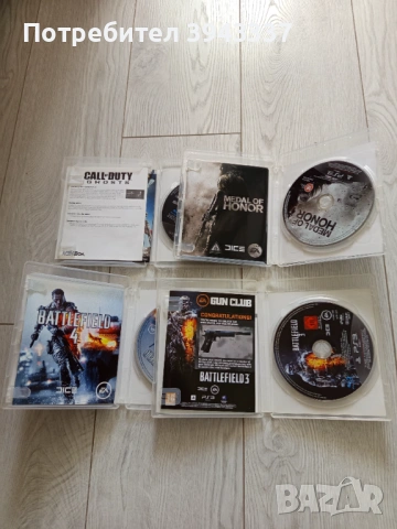 Игри за PlayStation 3, PS3 , снимка 2 - Игри за PlayStation - 54836704