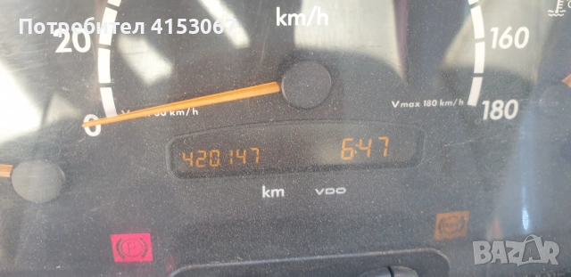 Mercedes Benz 313D Sprinter, снимка 2 - Бусове и автобуси - 55098396