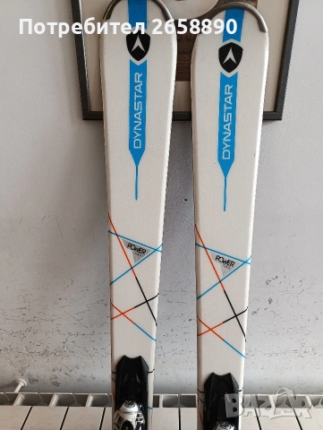 ски Dynastar power track 157см., снимка 2 - Зимни спортове - 54822848
