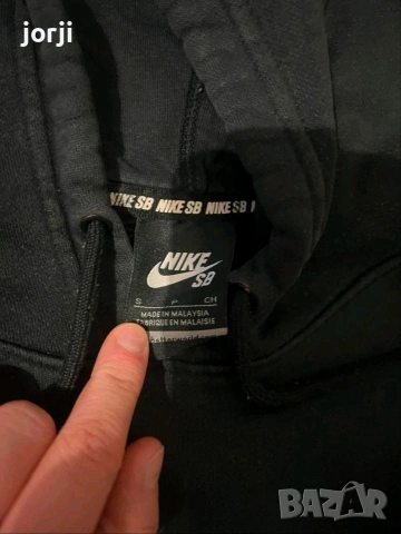Оригинален Nike SB Pullover, снимка 4 - Суичъри - 55002765