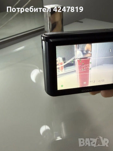 Sony Cyber-shot W810 – Пълен комплект, снимка 3 - Камери - 55682760