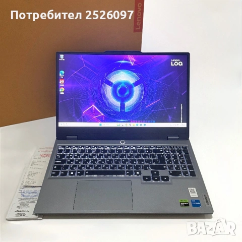 Lenovo LOQ 15 Gen 9/144Hz/i5-12450HX/RTX 3050 6GB/16GB DDR5/512TB NVMe/Гаранция