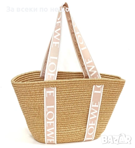 Loewe Дамска Плажна Чанта - Различни Цветове Код A1553