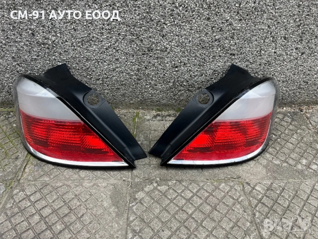 Стопове Astra H 4/5 врати 