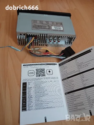 CD USB Bluetooth SD радио за кола Deaf Bonce флашка блутут карта памет DB-320DSP 70 евро , снимка 6 - Аксесоари и консумативи - 55426892