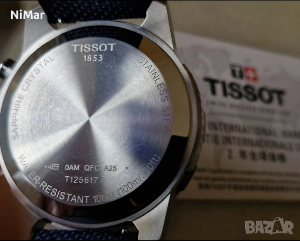 Мъжки кварцов часовник Tissot Supersport Chrono Blue, снимка 6 - Мъжки - 54164945