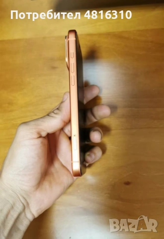 Iphone 17pro 512, снимка 2 - Apple iPhone - 54701064