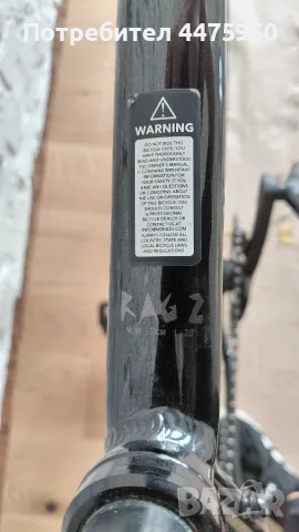 Гравел колело NS Bikes RAG+2 M, снимка 8 - Велосипеди - 55388350